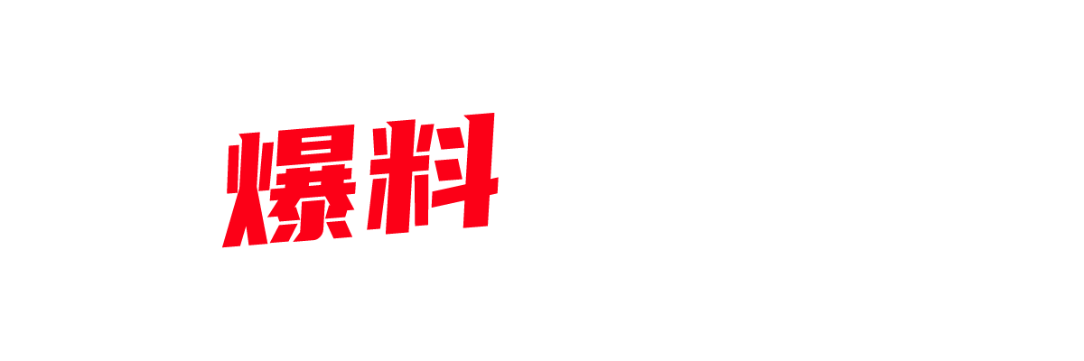 超清纯水手服小萝莉 深夜被捆绑束缚户外露出 长椅上激情自慰 画质高清 看得人狂流鼻血！-封面图